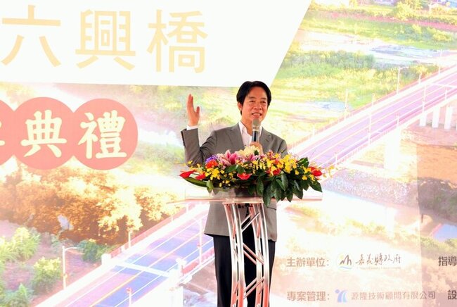 嘉縣六興橋改建通車更加安全便利 賴副總統出席 | 華視新聞