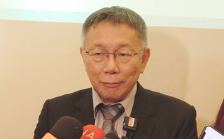 柯文哲矽谷會談鄒開蓮隨行 未透露副手人選