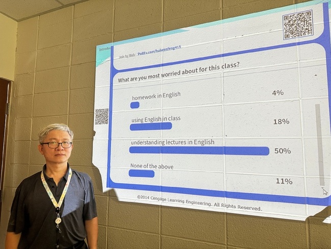 全英語課程搭輔助教材學資工 台科大創新教學獲獎 | 華視新聞