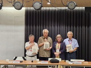 德國轉型正義基金會訪團 參觀人權館與受難者交流