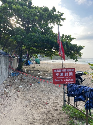 颱風小犬逼近南台灣  墾丁預警封閉沙灘籲勿觀浪