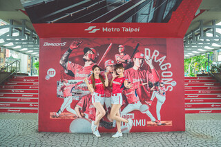 龍隊跨界合作 捷運芝山站成棒球主題車站