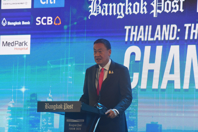 泰國新總理賽塔：打造國家為區域經濟中心 | 華視新聞