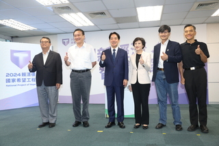 賴清德發表國政願景  朱敬一說明六大關鍵字