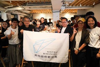 馬祖國際藝術島「生紅過夏」 跟著味蕾去旅行