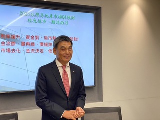 顏炳立：第4季房市量縮明顯 全年移轉棟數27到28萬棟