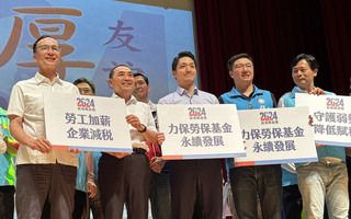 侯友宜：民進黨執政弊案多  當選將成立特偵組查清楚