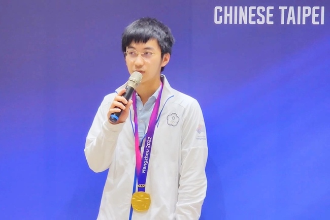 杭州亞運選手凱旋歸國  盼金牌帶給台灣正能量 | 華視新聞