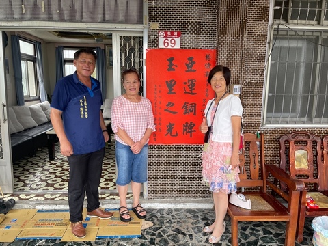 楊俊瀚杭州亞運摘銅牌  老家玉里鎮公所貼紅榜祝賀