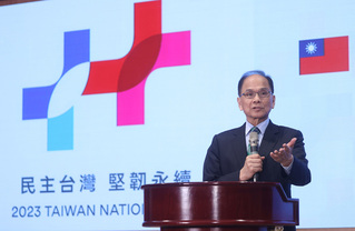 馬英九拒出席國慶大會  游錫堃批理由牽強