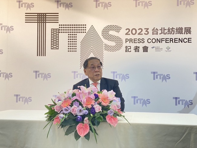 台北紡織展17日登場 聚焦永續環保等3大主題 | 華視新聞