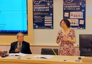 海外中國作家缺席筆會活動  與當前大氣候有關