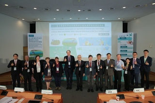 台法150名專家交流  合作推展韌性農業