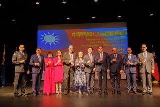 布里斯本駐處賀國慶  台灣小吃飄香