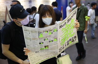 白晝之夜信義區登場  北市府議會等處化身展場