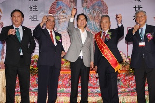 吳姓宗親辦餐會 賴副總統、侯友宜先後到場拉票