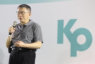 柯文哲：台灣現在是民選皇帝制  應勇敢走向內閣制