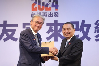 日華懇議員關切台海 侯友宜重申台灣安全日本安心