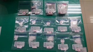 以通訊軟體販毒  竹市警循線共逮15人送辦