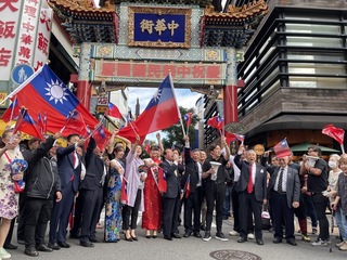 橫濱慶雙十國慶  謝長廷喊中華民國萬歲、台日友好