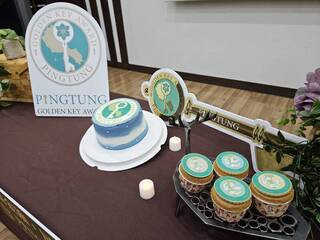 屏東「金鑰獎」選拔  推動友善旅宿新品牌