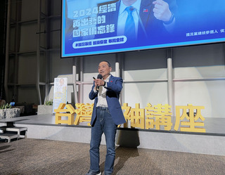 侯友宜台中談能源政策 盼2040年達成無煤台灣