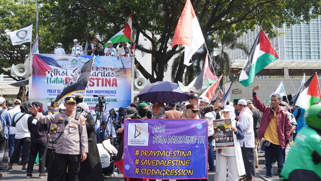 印尼伊斯蘭組織赴美國大使館抗議  聲援巴勒斯坦 | 華視新聞