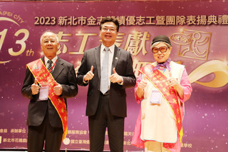 新北市表揚志工  81歲嬤投身35年獲特殊貢獻獎