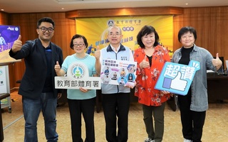 亞帕運10/22杭州登場 台灣94名選手拚佳績