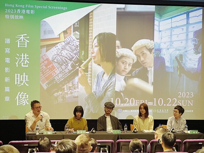「香港放映」講座  港導黃綺琳讚台灣編劇創作自由 | 華視新聞