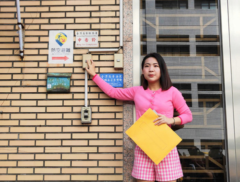 質疑郭璽上下其手潛艦國造 徐巧芯告發洩密罪