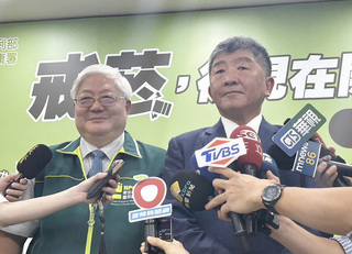 談藍白整合 陳時中：最後應該不太會成