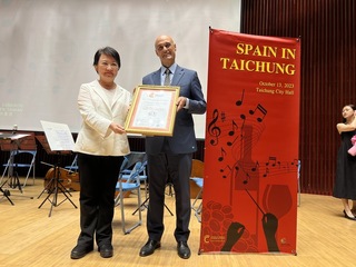 西班牙國慶交流酒會台中登場 盧秀燕推薦美食