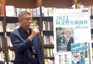 藍白合勝利方程式為何 柯文哲重申相信數字