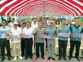 導入科學輔導 台塑助雲林文蛤養殖戶擁技術、建品牌