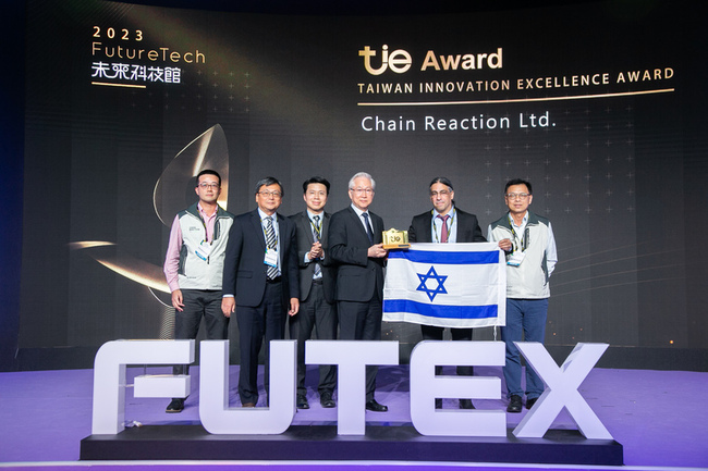 以色列半導體新創獲創博會大獎  盼成台灣堅定夥伴 | 華視新聞