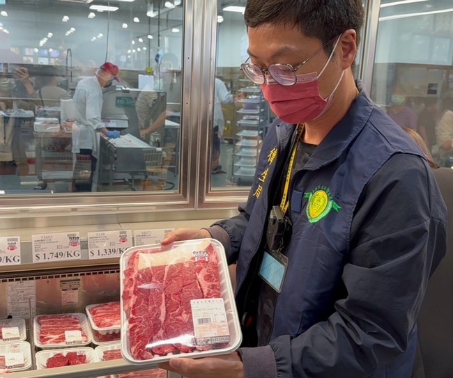 大賣場疑牛肉變質 高市衛生局查察業者退換貨 | 華視新聞