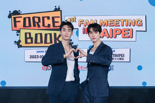 泰星ForceBook來台狂喝珍奶 現學茶碗蒸流行語