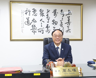 國旅住宿貴又難玩？ 周永暉：民宿要獎優汰劣