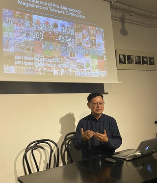 「左轉有書」店長柏林演講  示警台灣自由受中國威脅