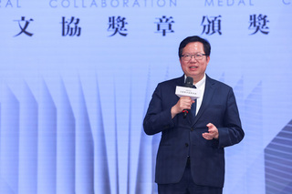 實踐文協精神  鄭文燦期勉文化成為重要名片