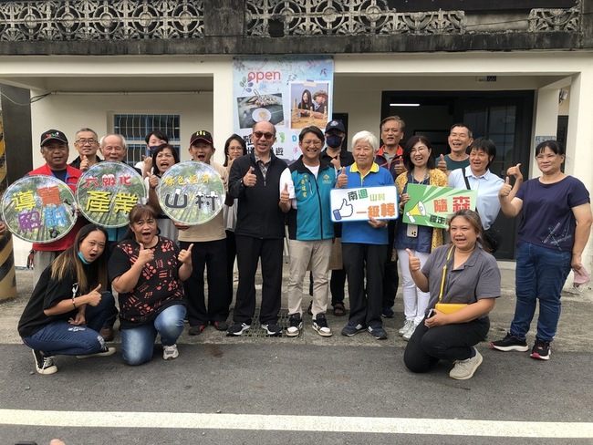 台東南迴隨森慢走漫遊 浸水營周邊山村快閃綠色旅遊 | 華視新聞