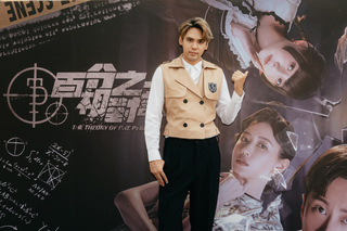 捲JPEX詐騙爭議  陳零九：以證人身分被約談