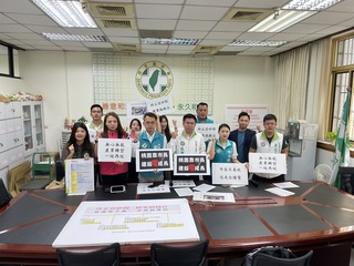 桃綠營批亞矽創喊卡卻開標案  航空城：合法無圖利