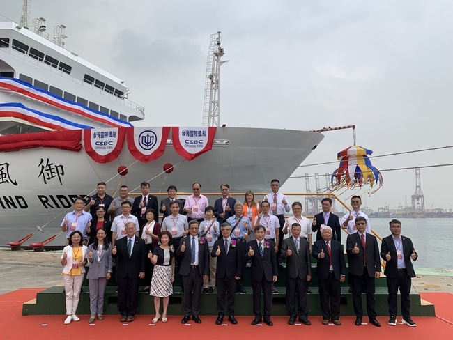 教育部新建實習船「御風」 2024年服役首航至日本 | 華視新聞
