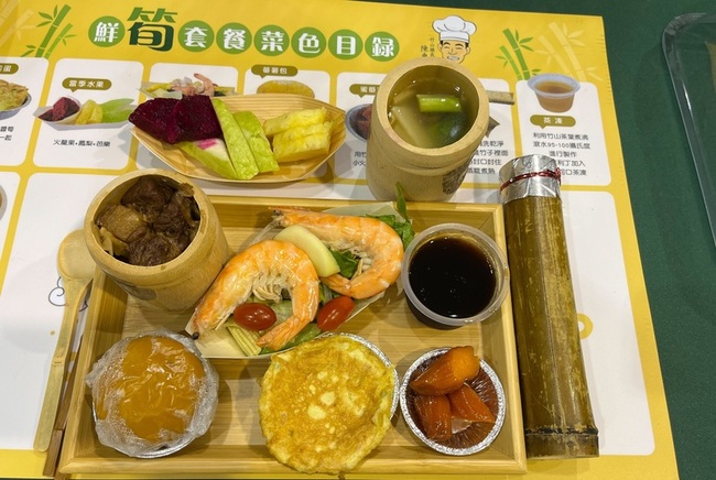 竹山鮮筍節吃好料做環保  特製竹餐具帶回家 | 華視新聞