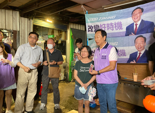 黃珊珊：在野整合不分彼此 必須考慮郭台銘