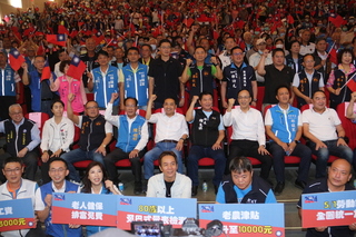 侯友宜苗栗造勢  鍾東錦：藍營大團結