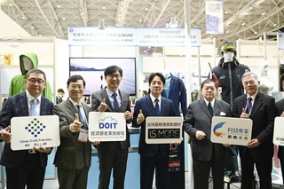 經部科專秀前瞻紡織技術 攜手福懋推透氣防水外套