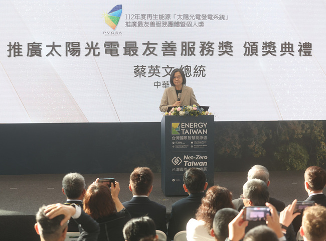 蔡總統：任務還沒結束 台灣要繼續推動能源轉型 | 華視新聞
